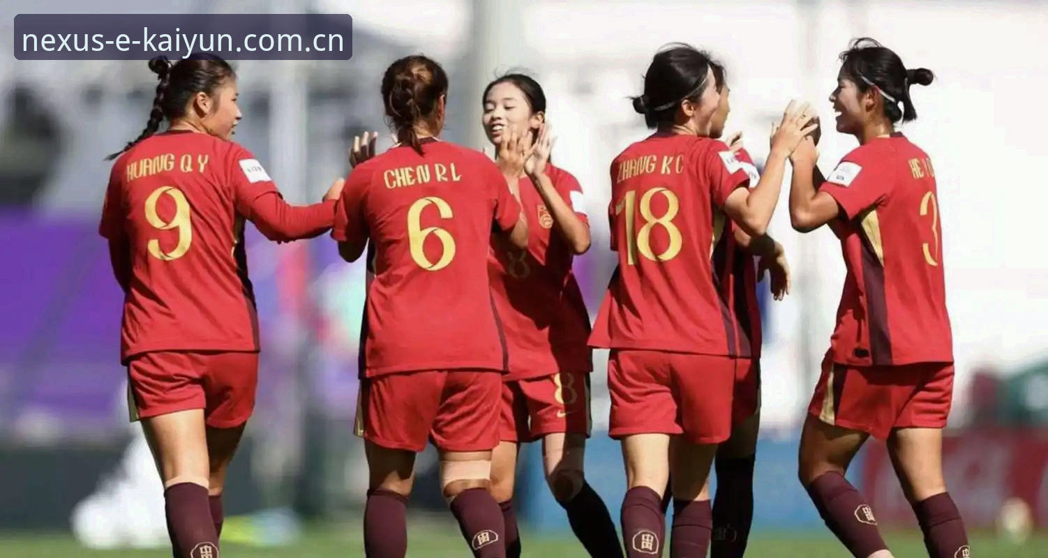U17世界杯抽签揭晓，中国男女足分组情况引关注